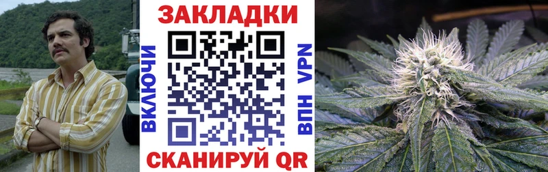 Все наркотики Семилуки Кокаин Мефедрон АМФ Конопля A PVP