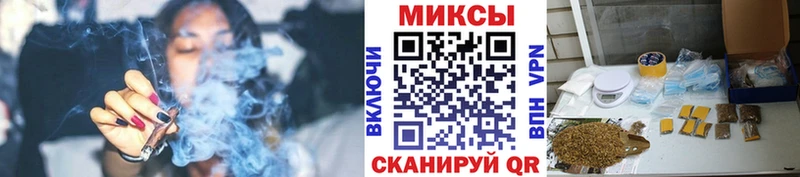Бутират 1.4BDO  Семилуки 