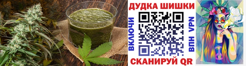 Еда ТГК марихуана дарнет шоп Семилуки