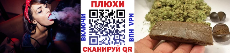 ГАШИШ гарик  omg   Семилуки  купить закладку 