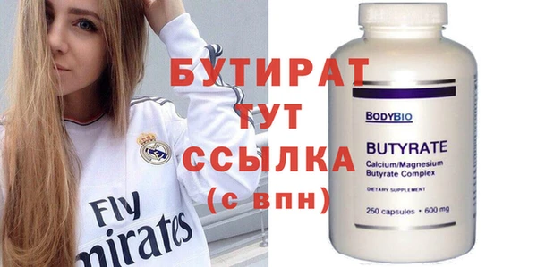 МДПВ Балабаново