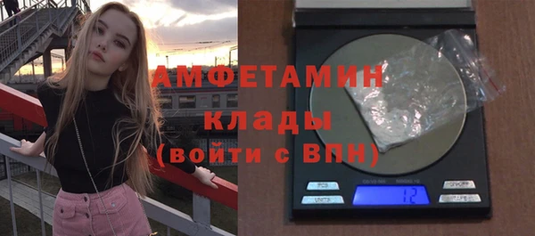 кокаин Баксан