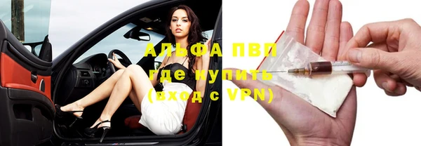 МДПВ Балабаново