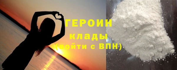 2c-b Нефтегорск