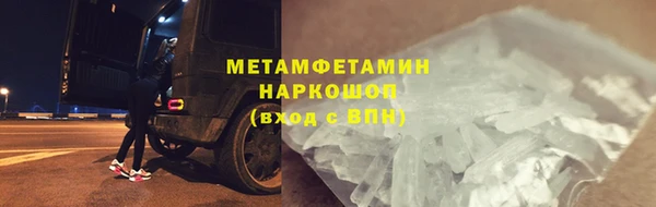 МДПВ Балабаново
