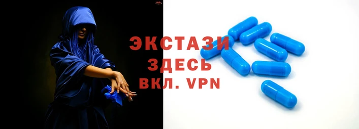 кокаин Баксан
