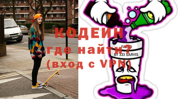 амф Нефтекумск