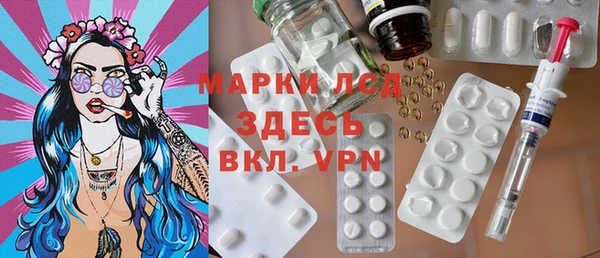 МДПВ Балабаново