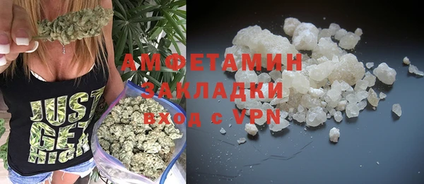 кокаин Баксан
