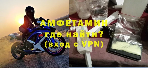 кокаин Баксан