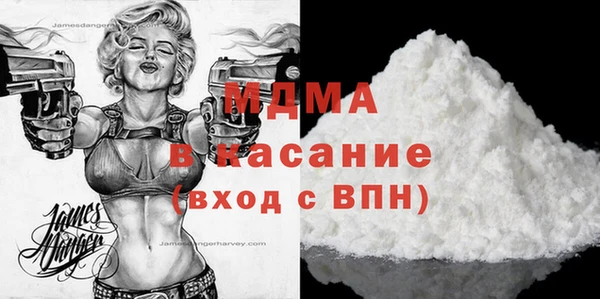 кокаин Баксан