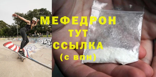 кокаин Баксан