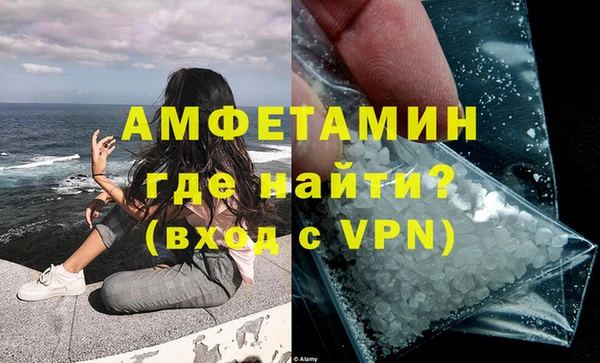 кокаин Баксан