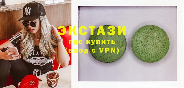 кокаин Баксан
