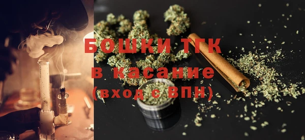 МДПВ Балабаново