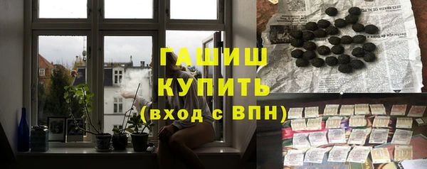 эйфоретик Нея