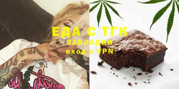 МДПВ Балабаново