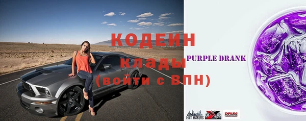 кокаин Баксан