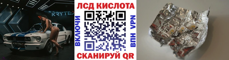 Марки N-bome 1,8мг  MEGA как войти  Семилуки 
