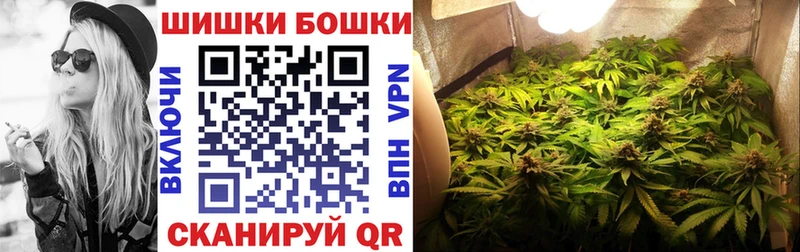 Канабис ГИДРОПОН  Семилуки 